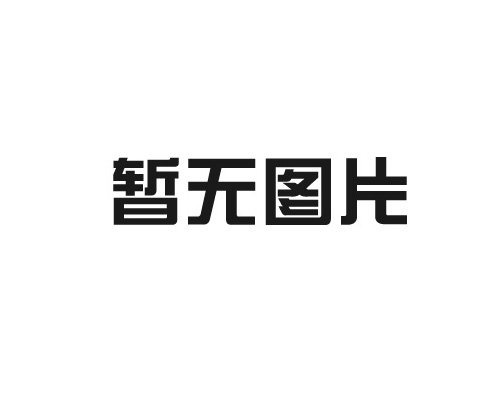三亞衛(wèi)生間裝修前要做閉水試驗(yàn)嗎?